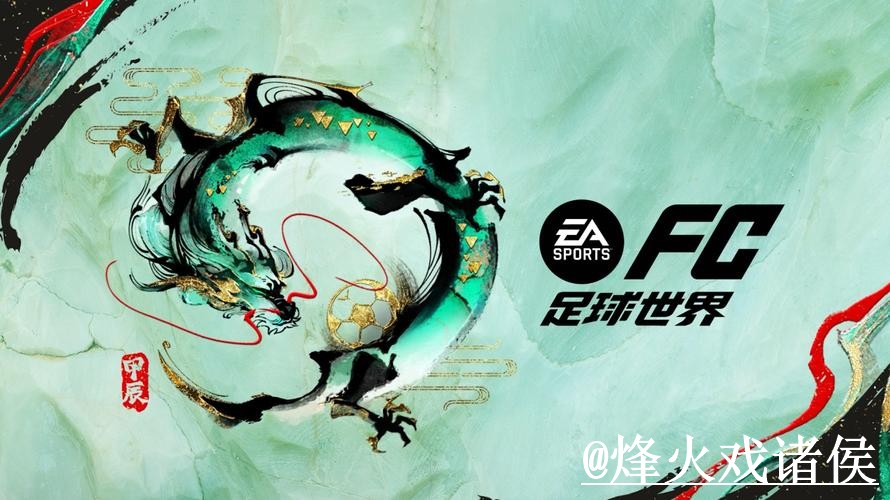 2026世界杯下注入口平台选择，旧地址失效和新手选择说明
