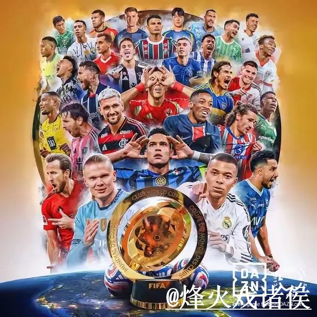 2026世界杯手机买球选择经验，入口辨别和官方入口参考