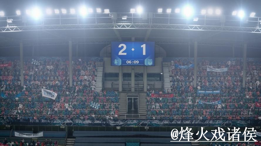2026世界杯比分官网APP整理,官网入口和使用体验说明 2026世界杯比分官网APP整理,官网入口和使用体验说明