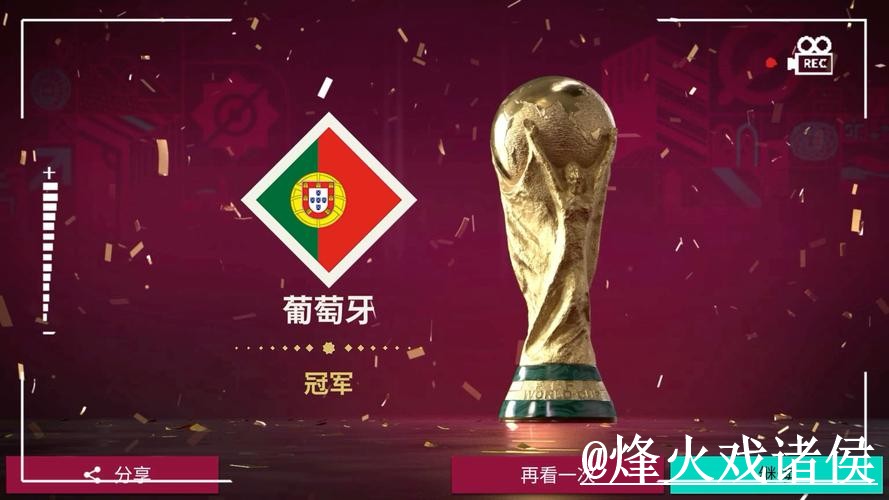 2026世界杯滚球网站平台选择,盘口节奏和赛中变化说明 2026世界杯滚球网站平台选择,盘口节奏和赛中变化说明