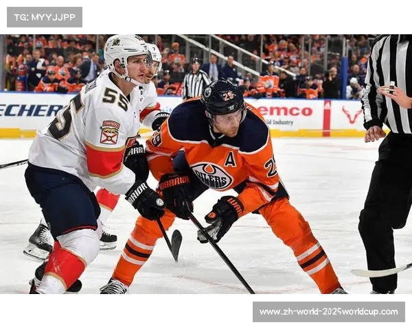 埃德蒙顿油人与佛罗里达美洲豹总决赛第三场精彩对决即将上演