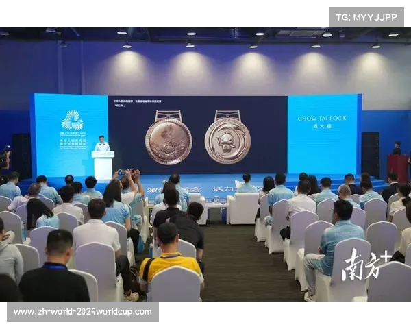 第十五届全国运动会奖牌同心跃盛大发布传递体育精神与团结力量